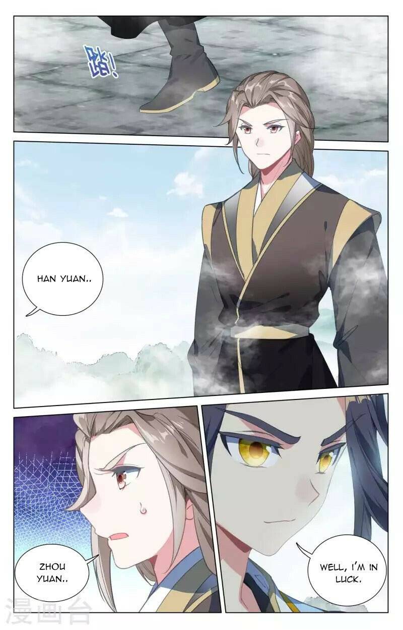 Page 7 of Chapter 413.5