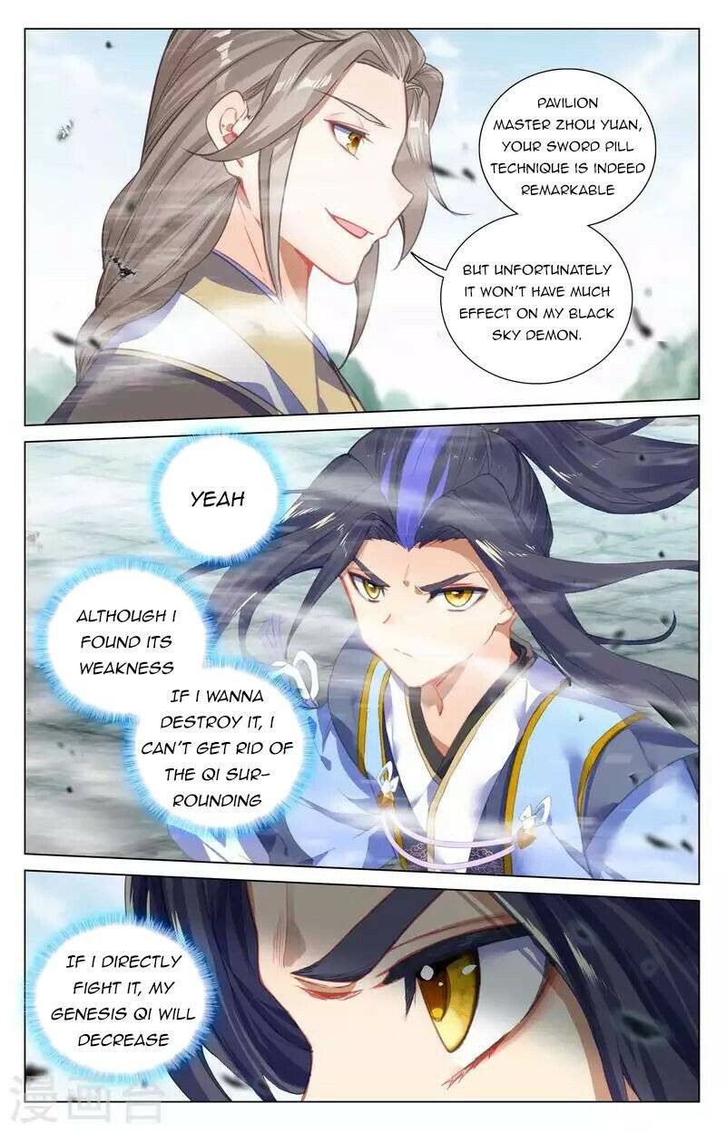 Page 2 of Chapter 415.5