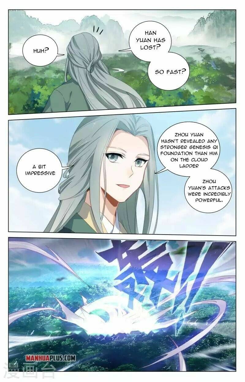 Page 2 of Chapter 416.5