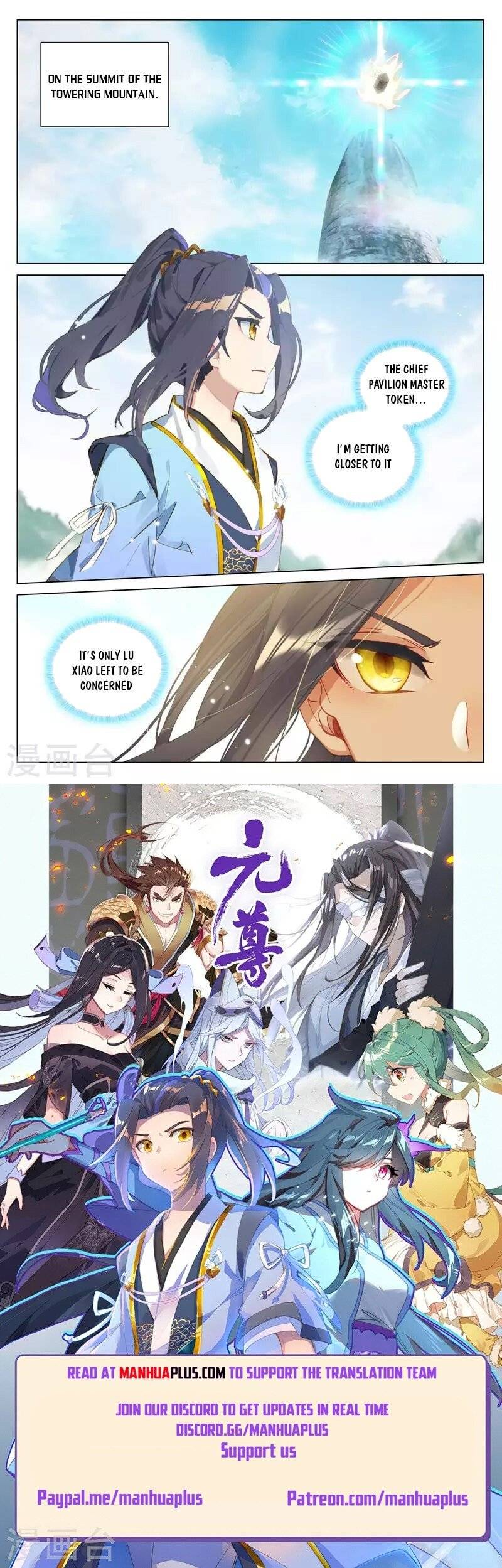 Page 9 of Chapter 416.5