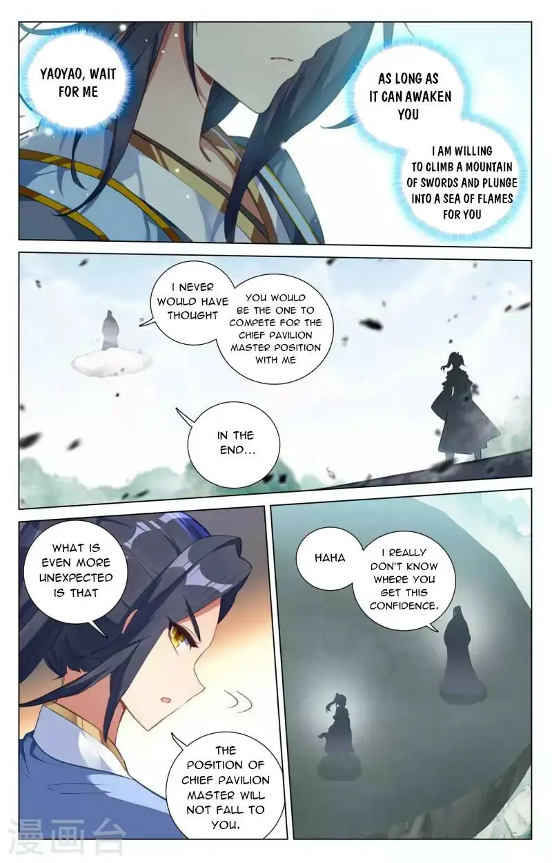 Page 2 of Chapter 417