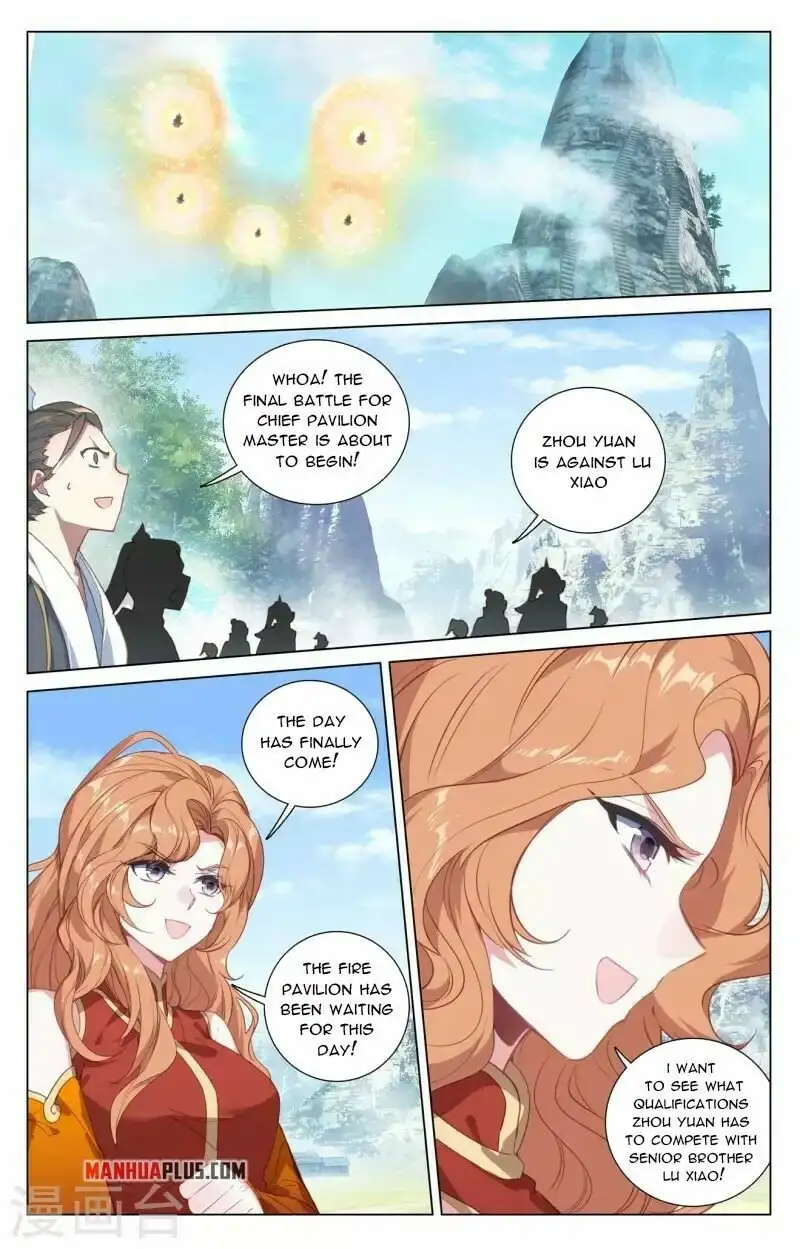 Page 5 of Chapter 417