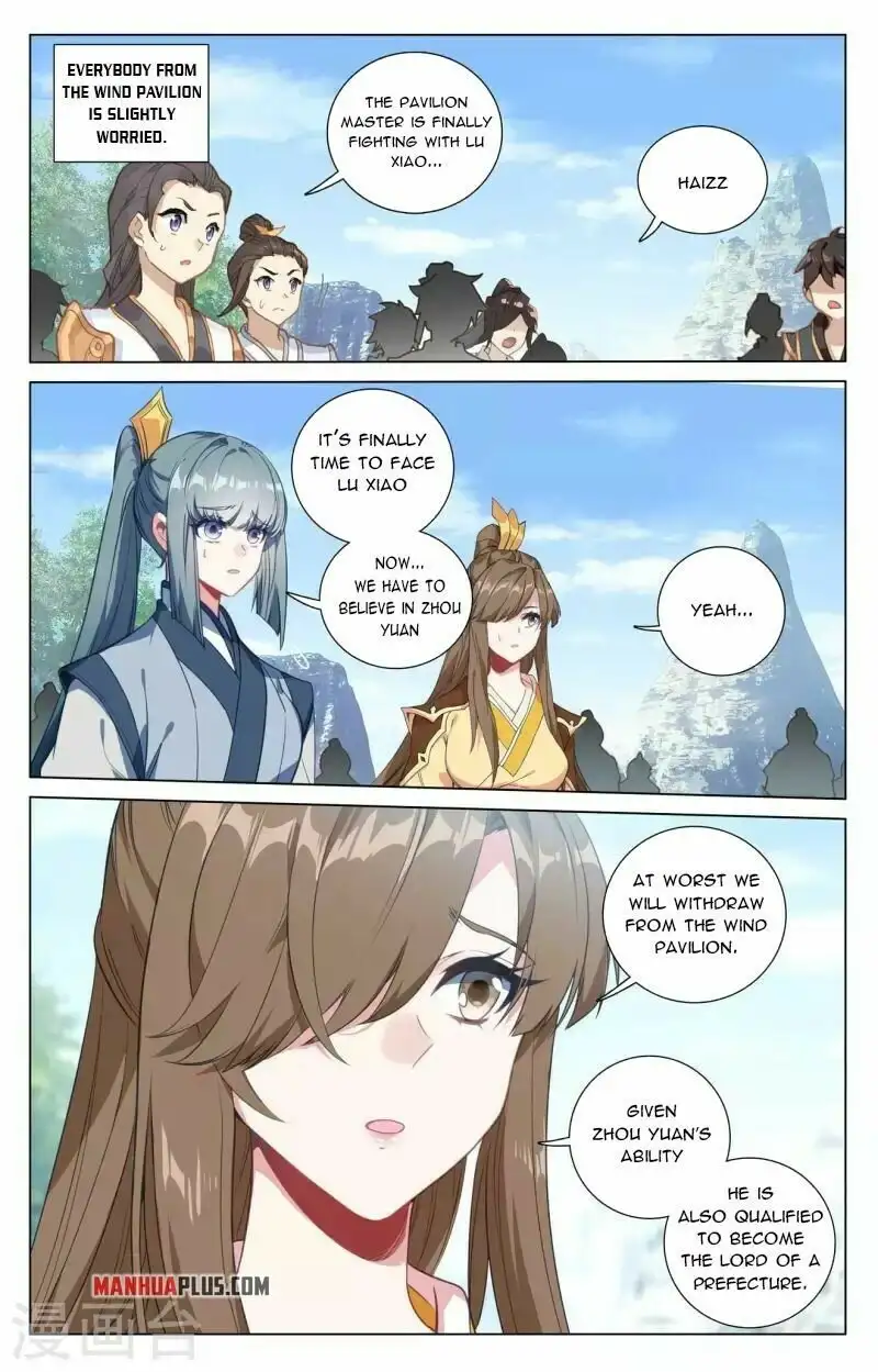 Page 6 of Chapter 417