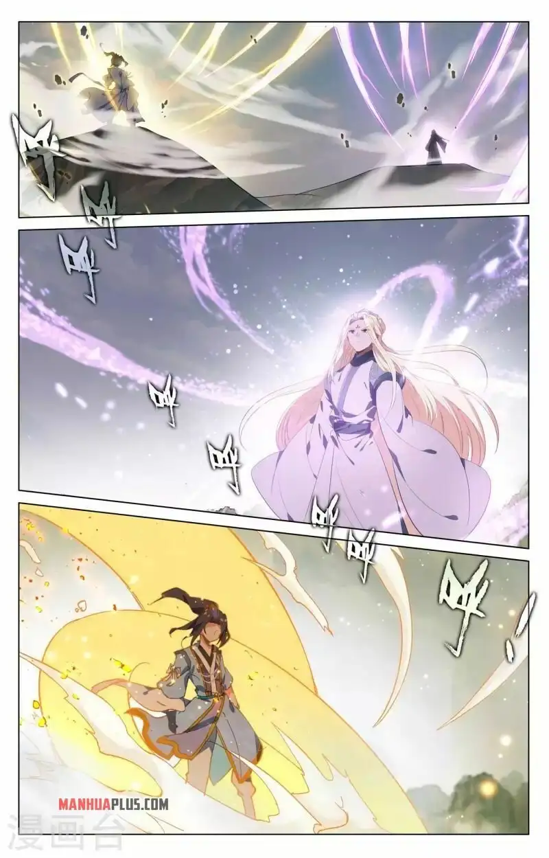Page 7 of Chapter 417