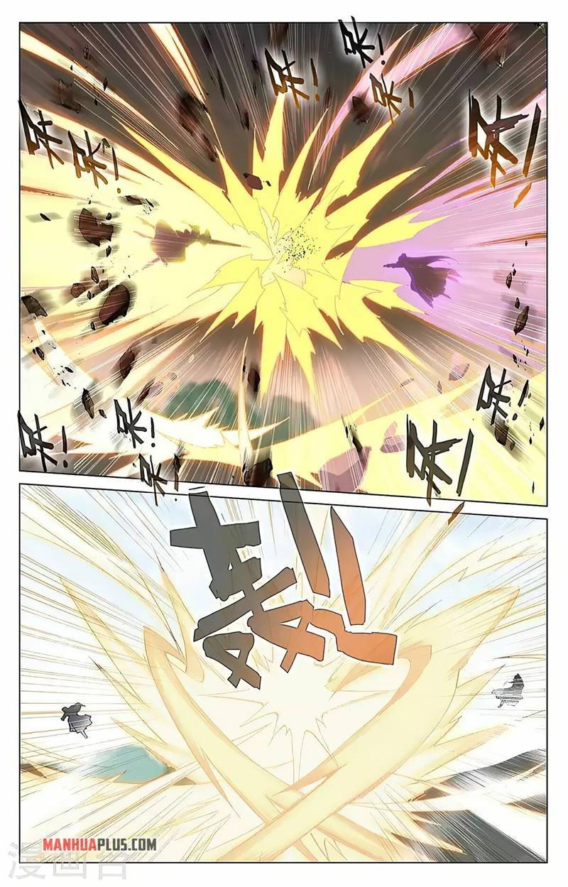 Page 1 of Chapter 417.5
