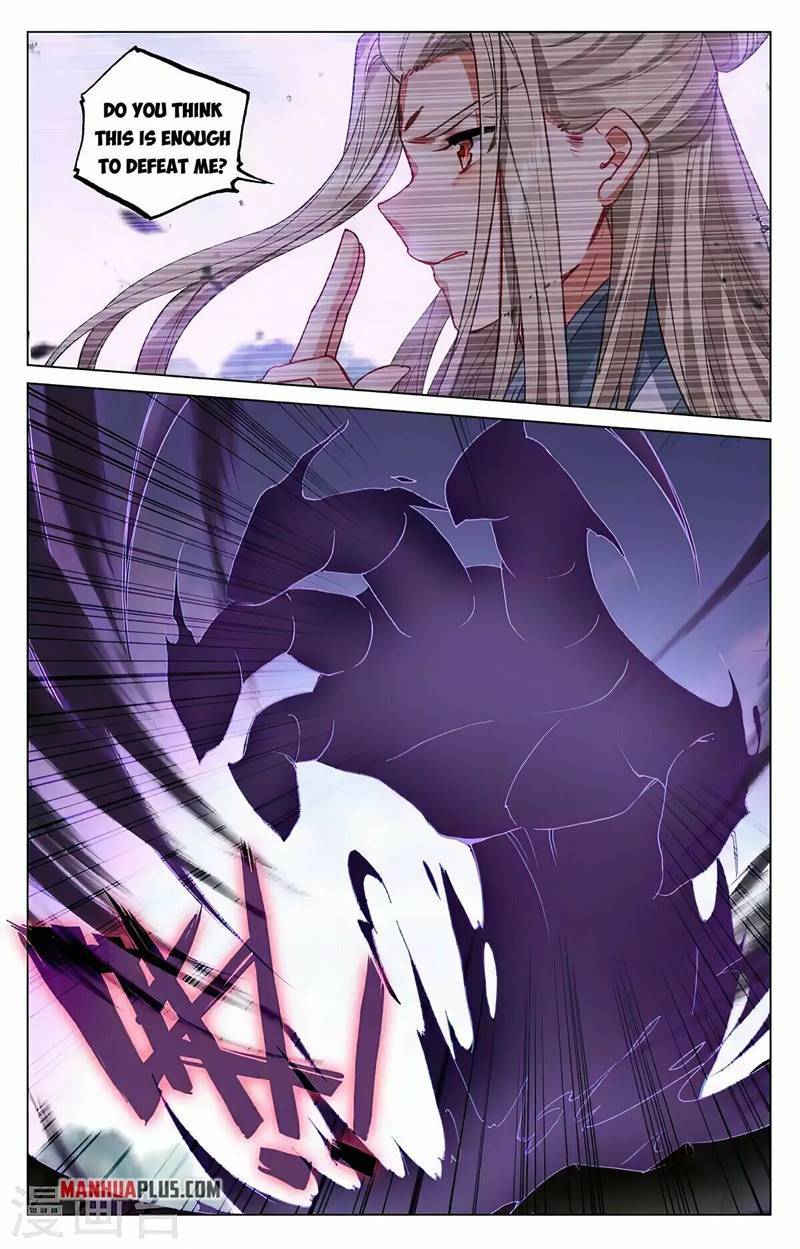 Page 3 of Chapter 417.5