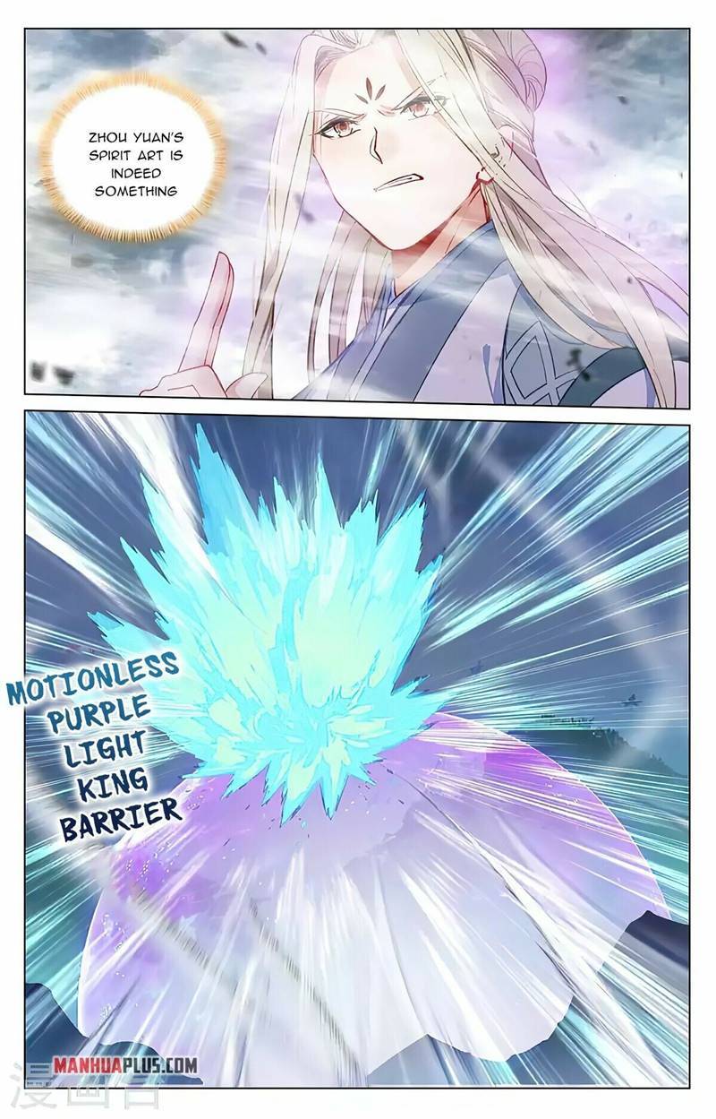 Page 7 of Chapter 417.5