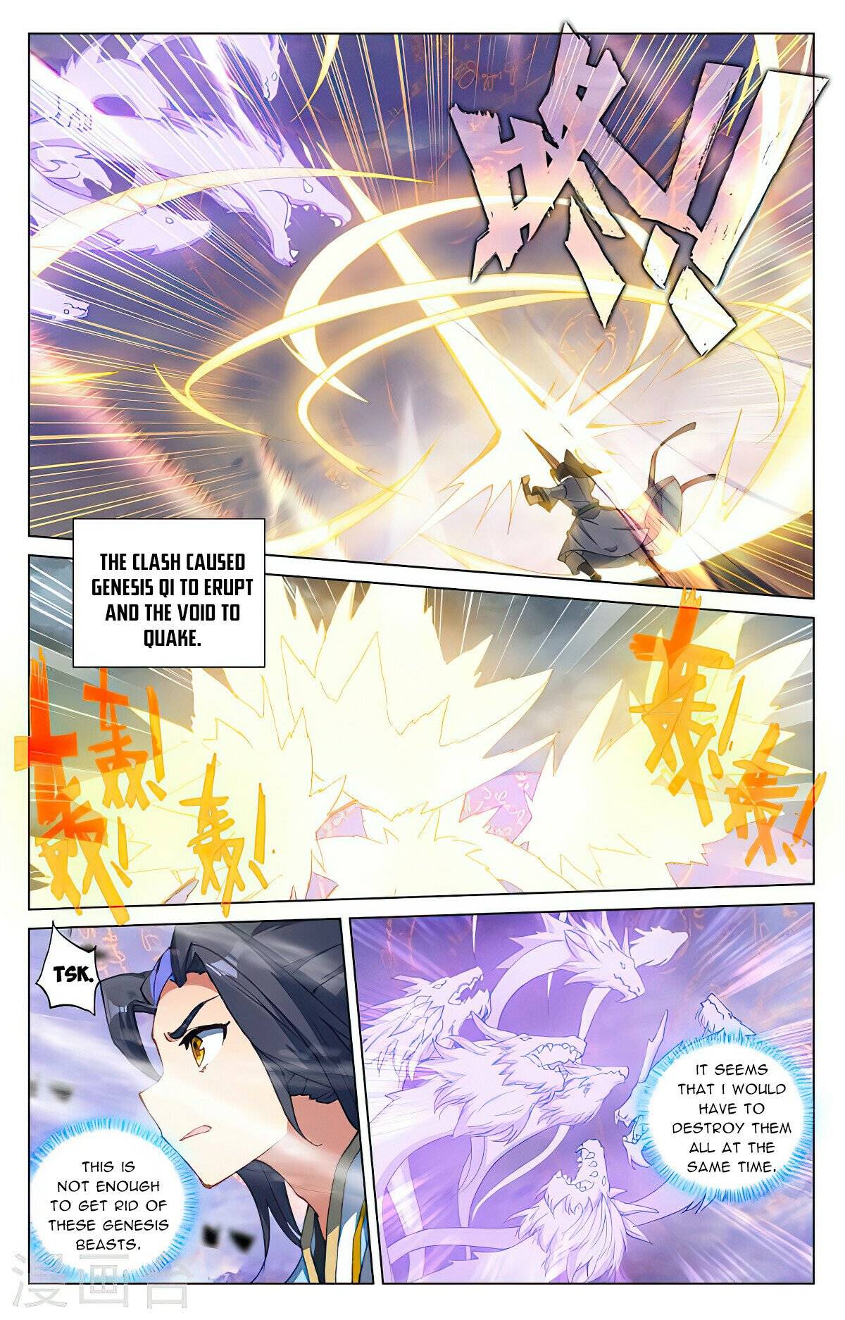 Page 2 of Chapter 418.5