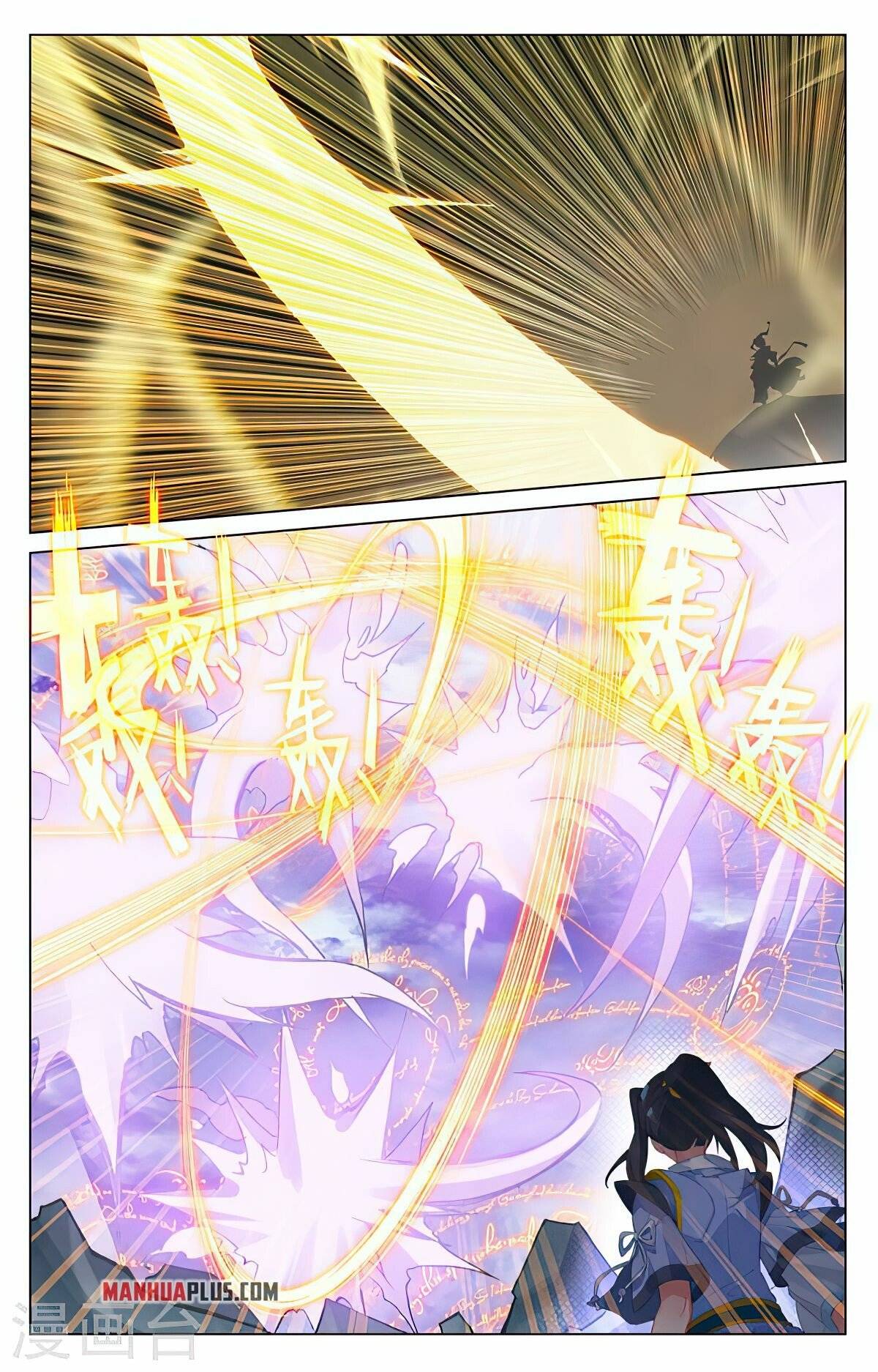 Page 7 of Chapter 418.5