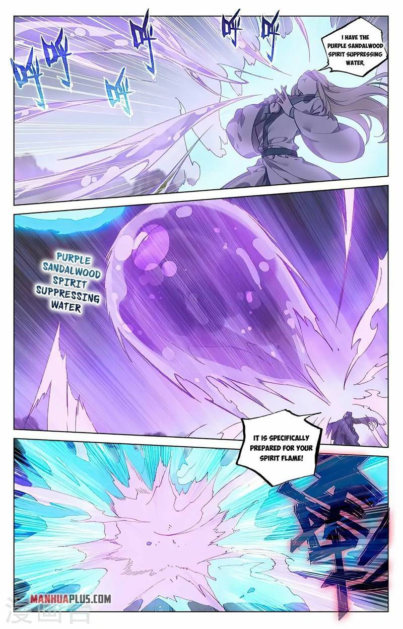 Page 5 of Chapter 418