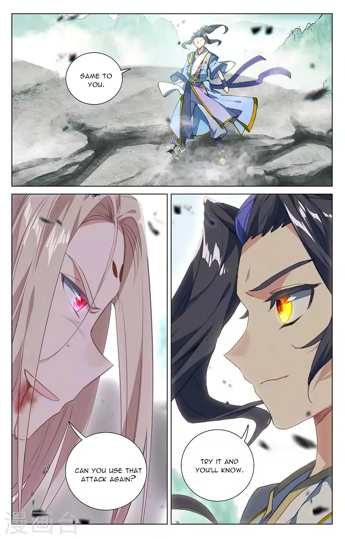 Page 5 of Chapter 419