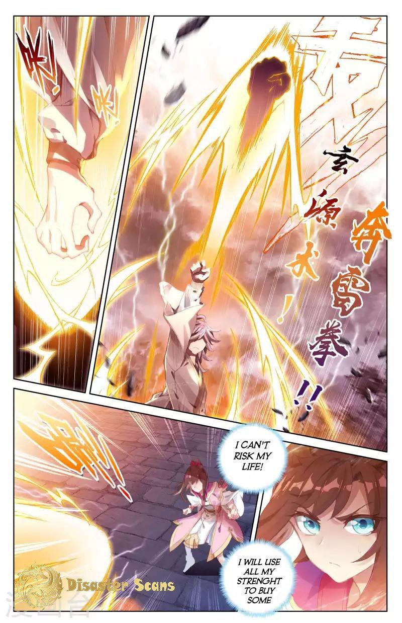 Page 1 of Chapter 42.5