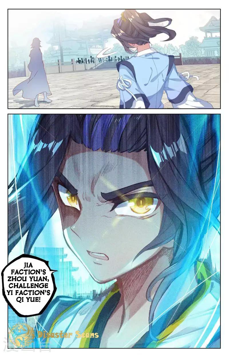 Page 9 of Chapter 42.5