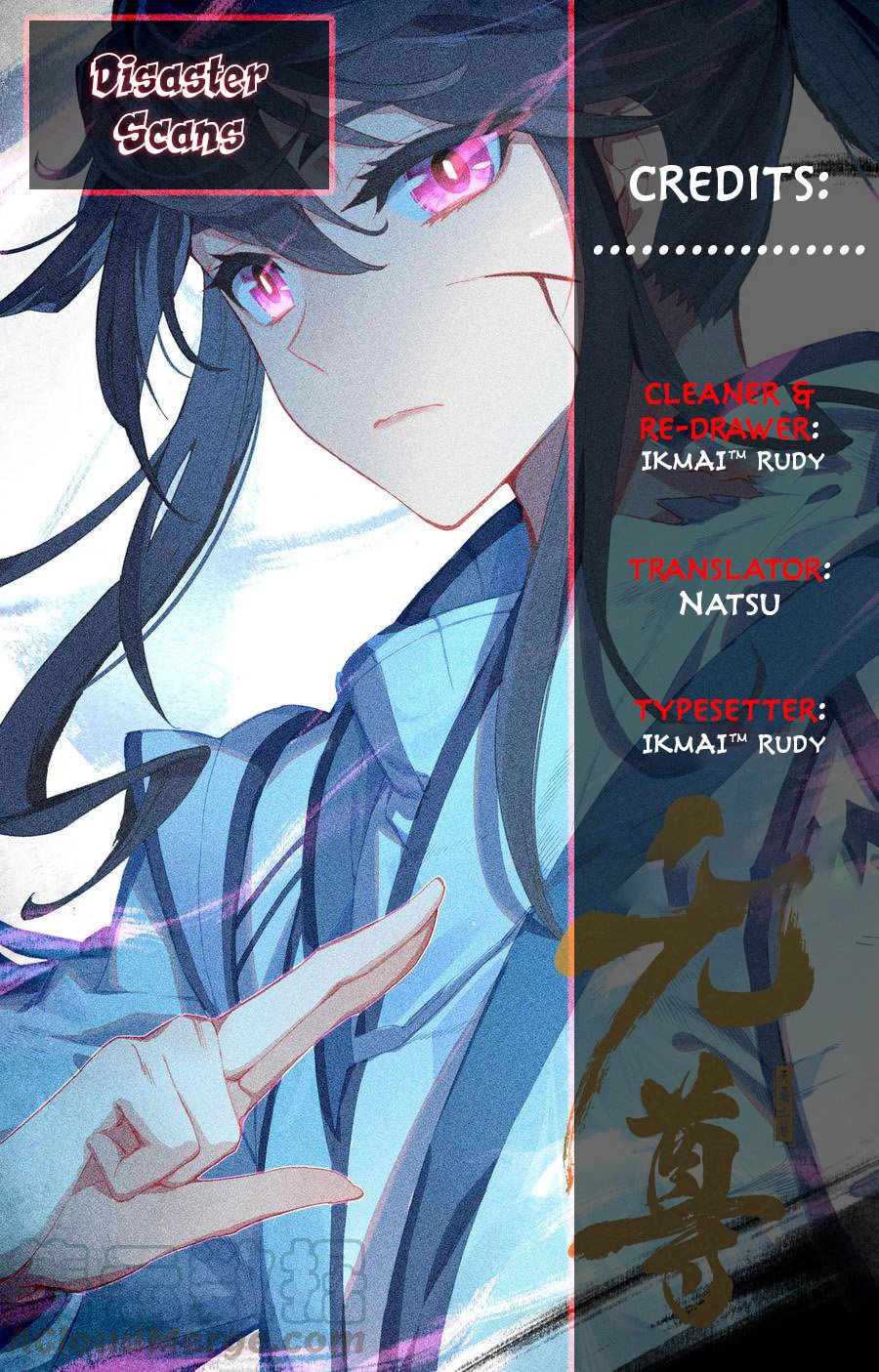 Page 1 of Chapter 42