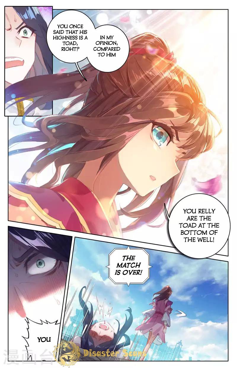 Page 6 of Chapter 42