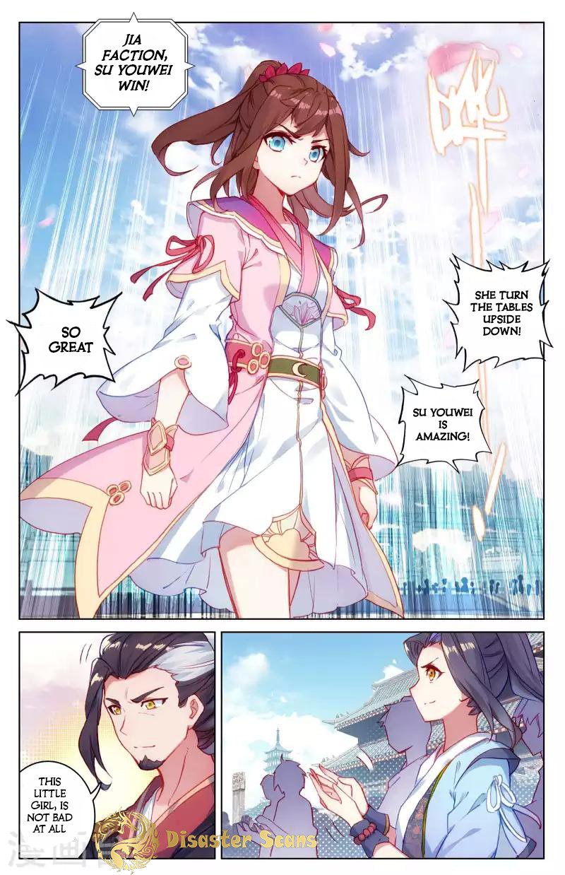 Page 7 of Chapter 42
