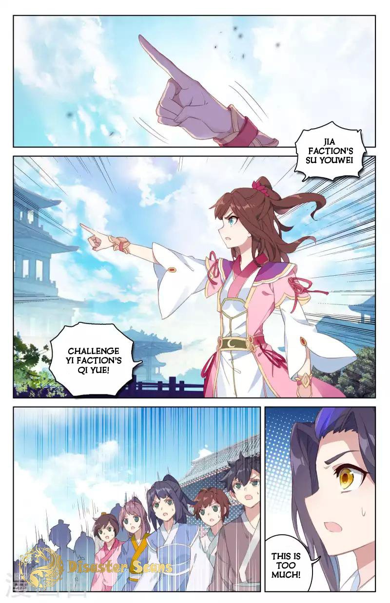 Page 8 of Chapter 42