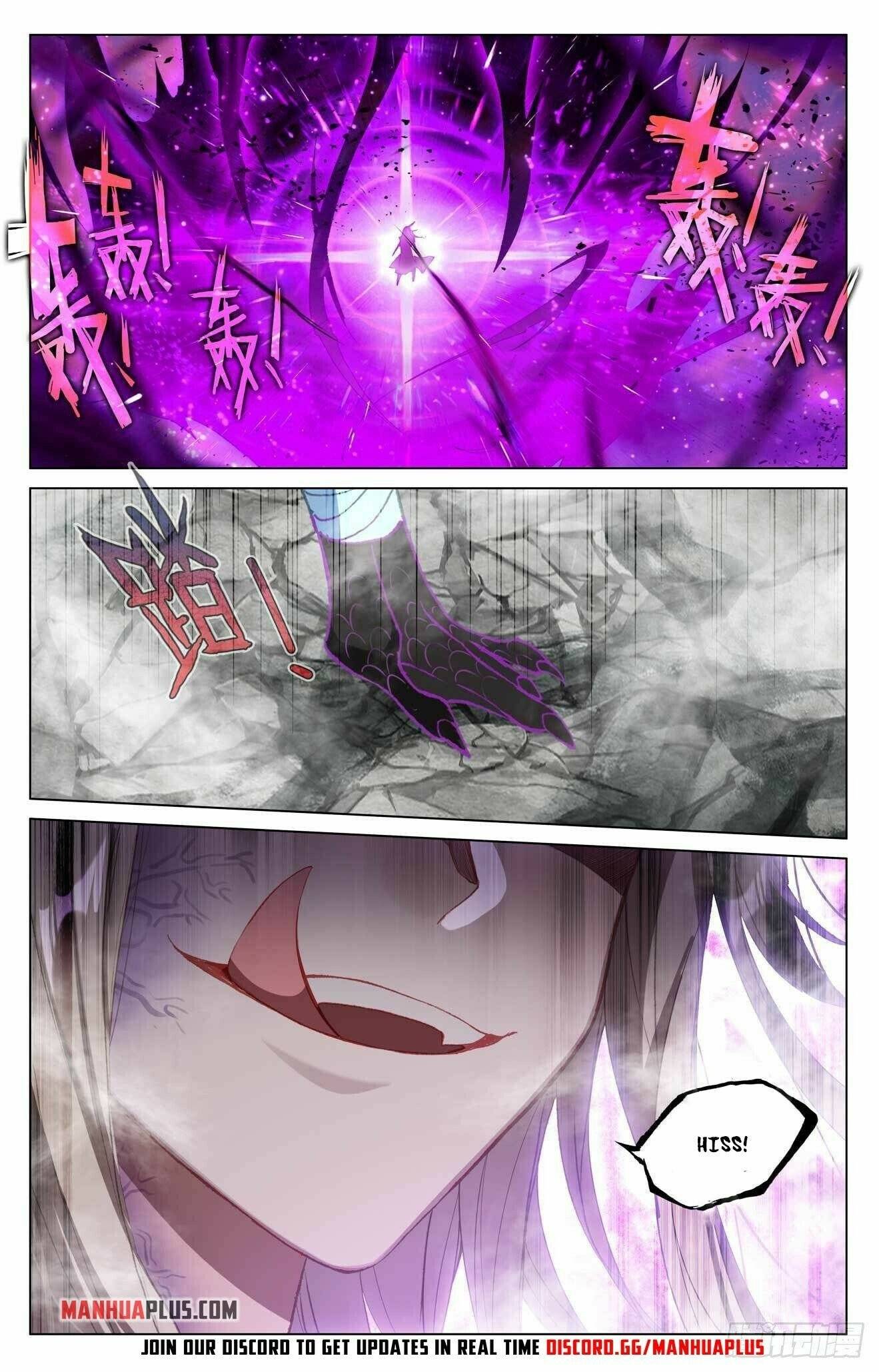 Page 4 of Chapter 420.5