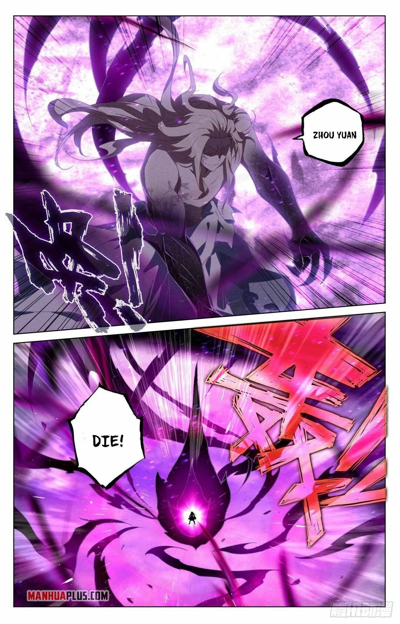 Page 5 of Chapter 420.5