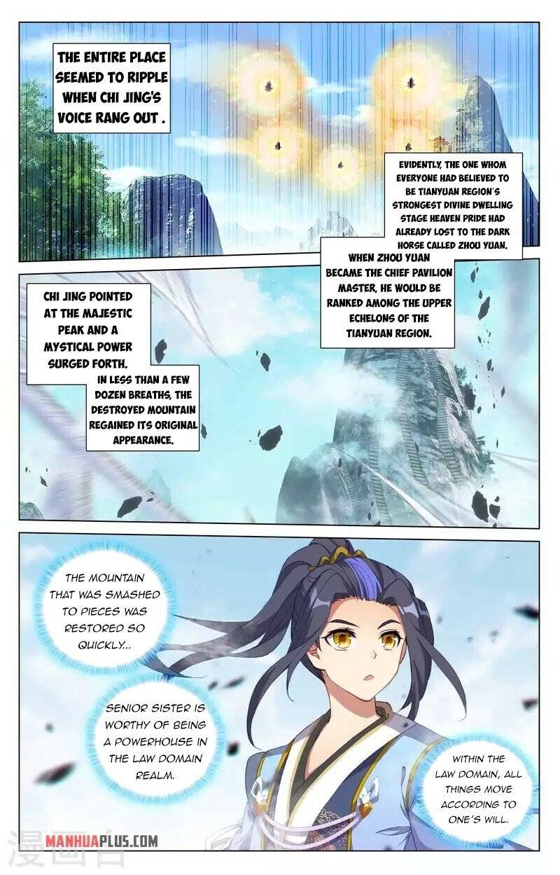 Page 2 of Chapter 422