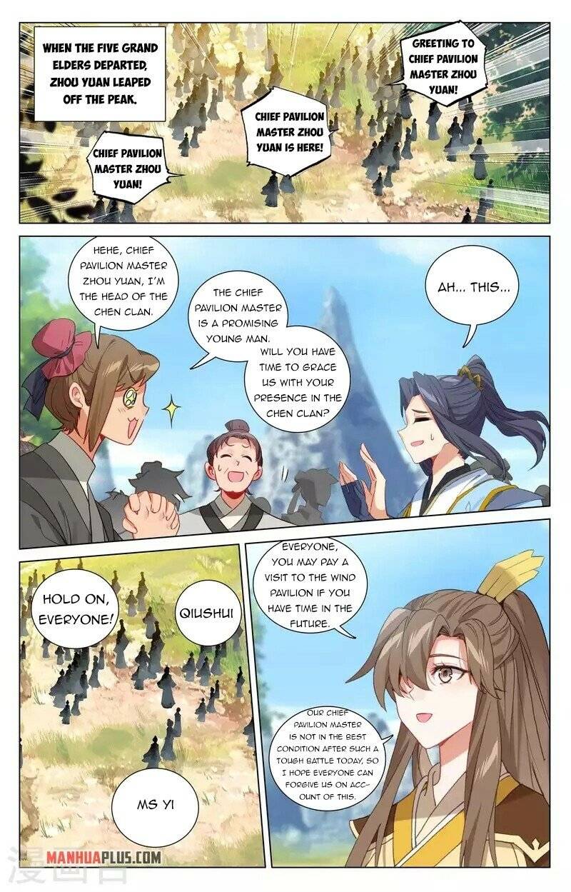 Page 5 of Chapter 422