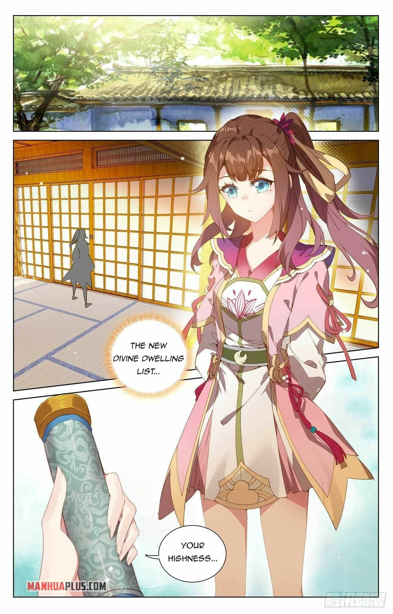 Page 5 of Chapter 423.5