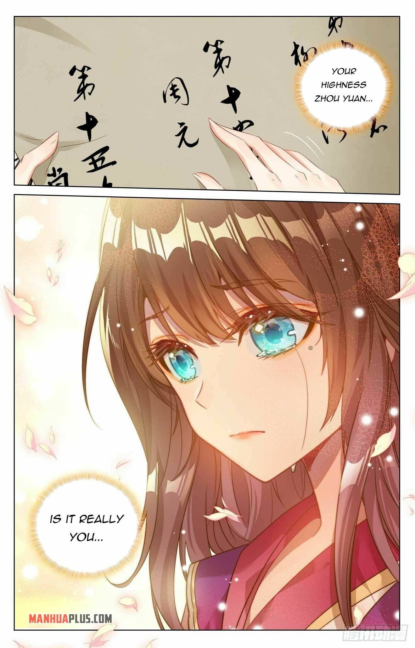 Page 6 of Chapter 423.5