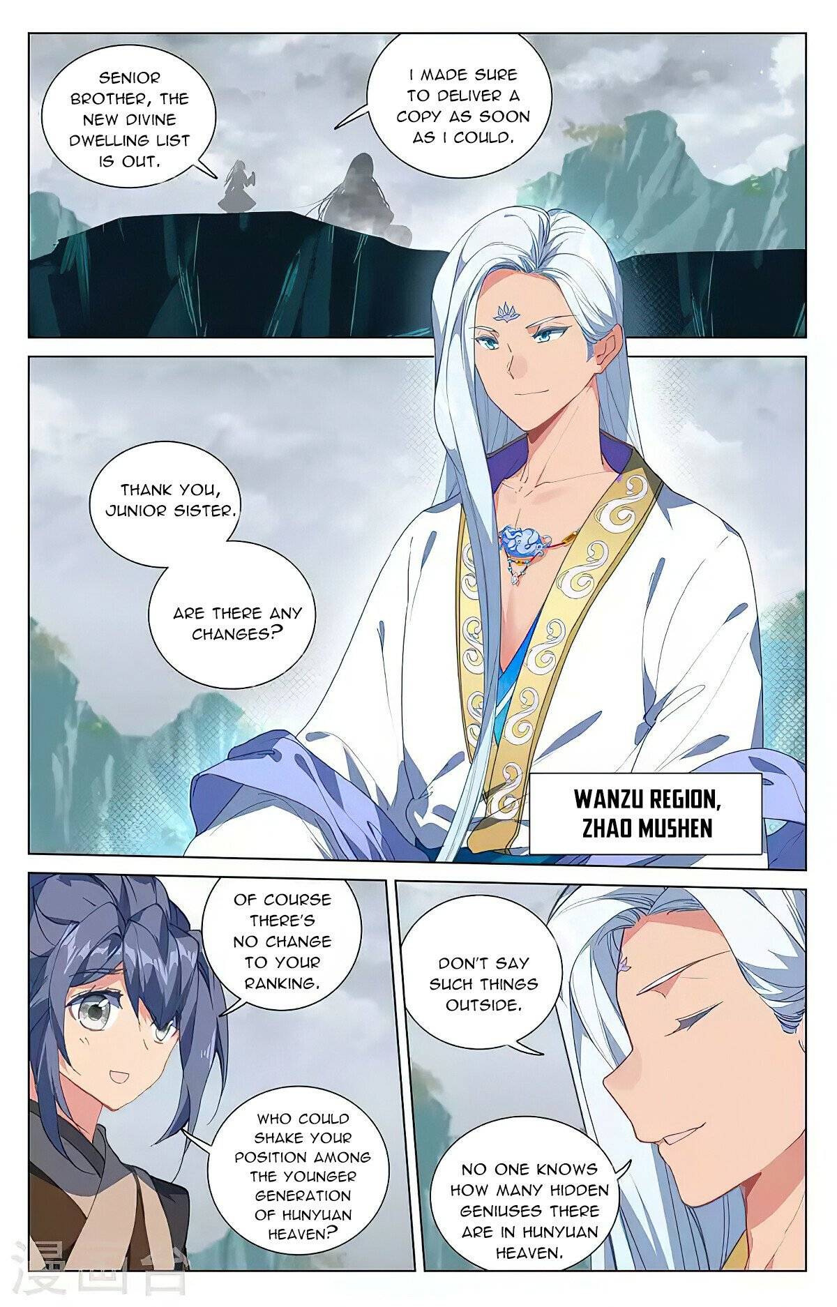 Page 2 of Chapter 423