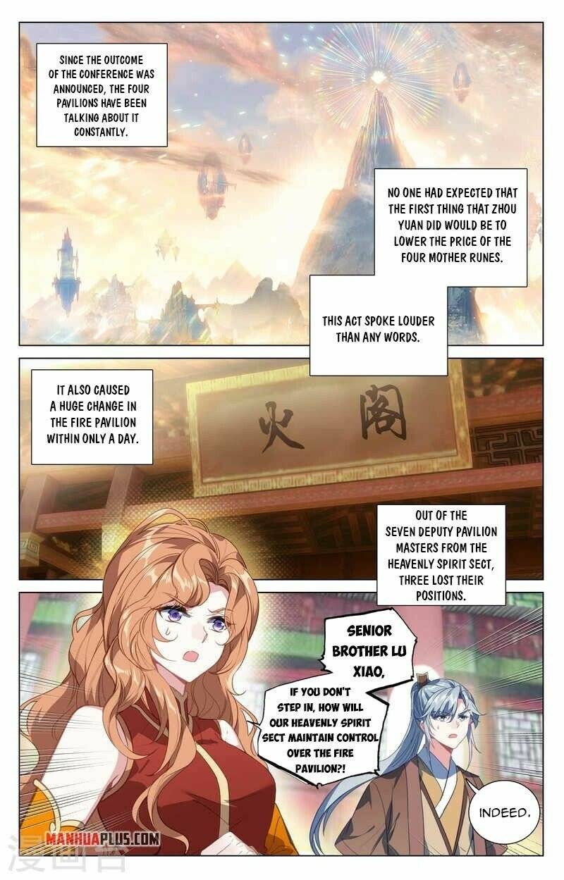 Page 2 of Chapter 424.5