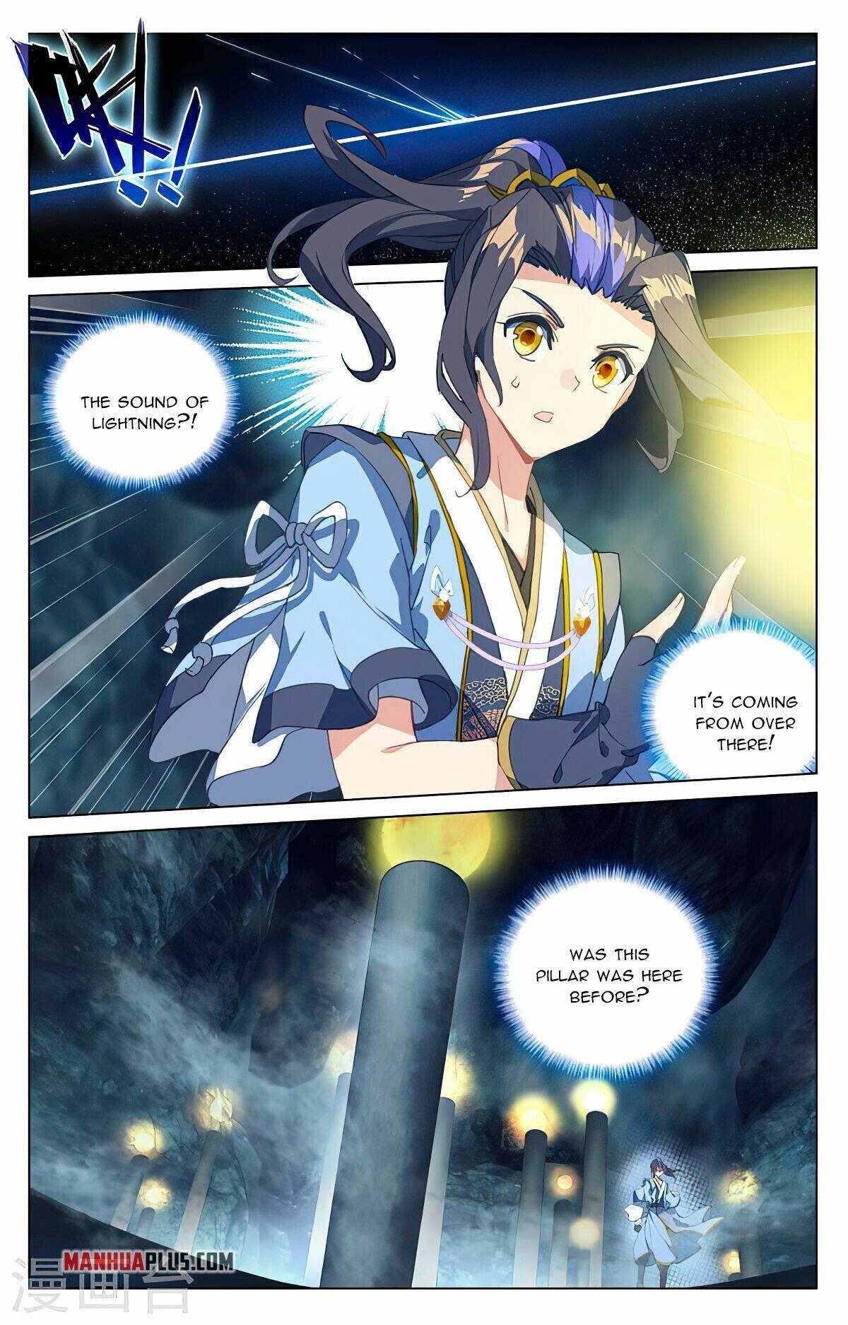Page 6 of Chapter 425.5
