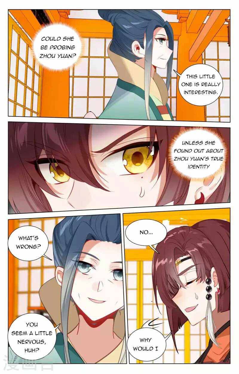 Page 3 of Chapter 426