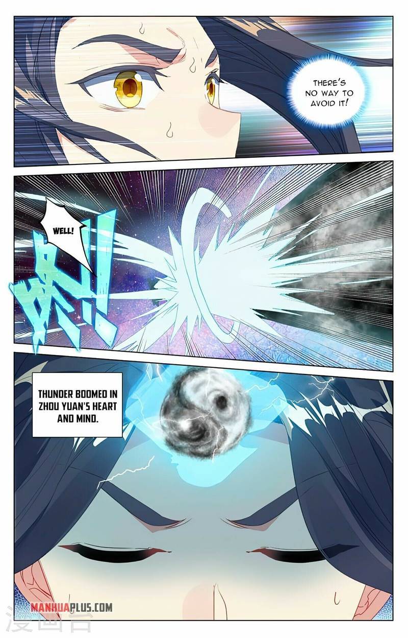Page 6 of Chapter 426.5