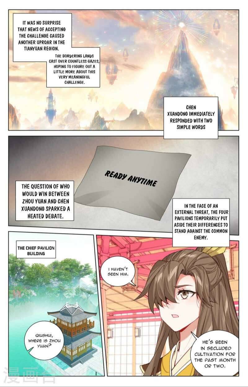 Page 1 of Chapter 428.5