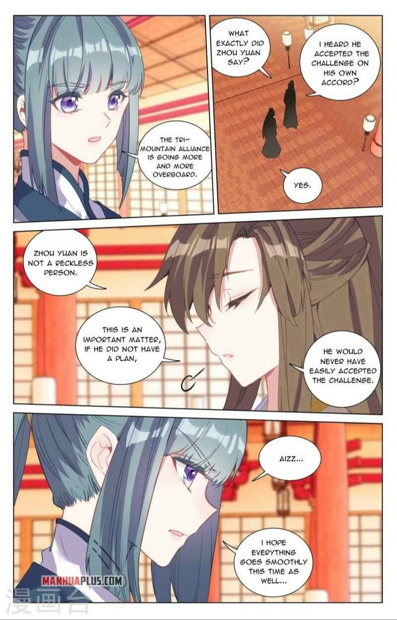 Page 2 of Chapter 428.5