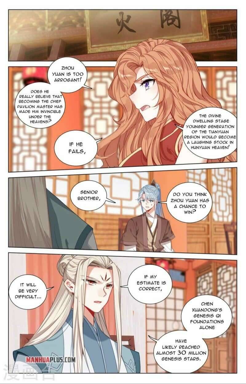 Page 3 of Chapter 428.5