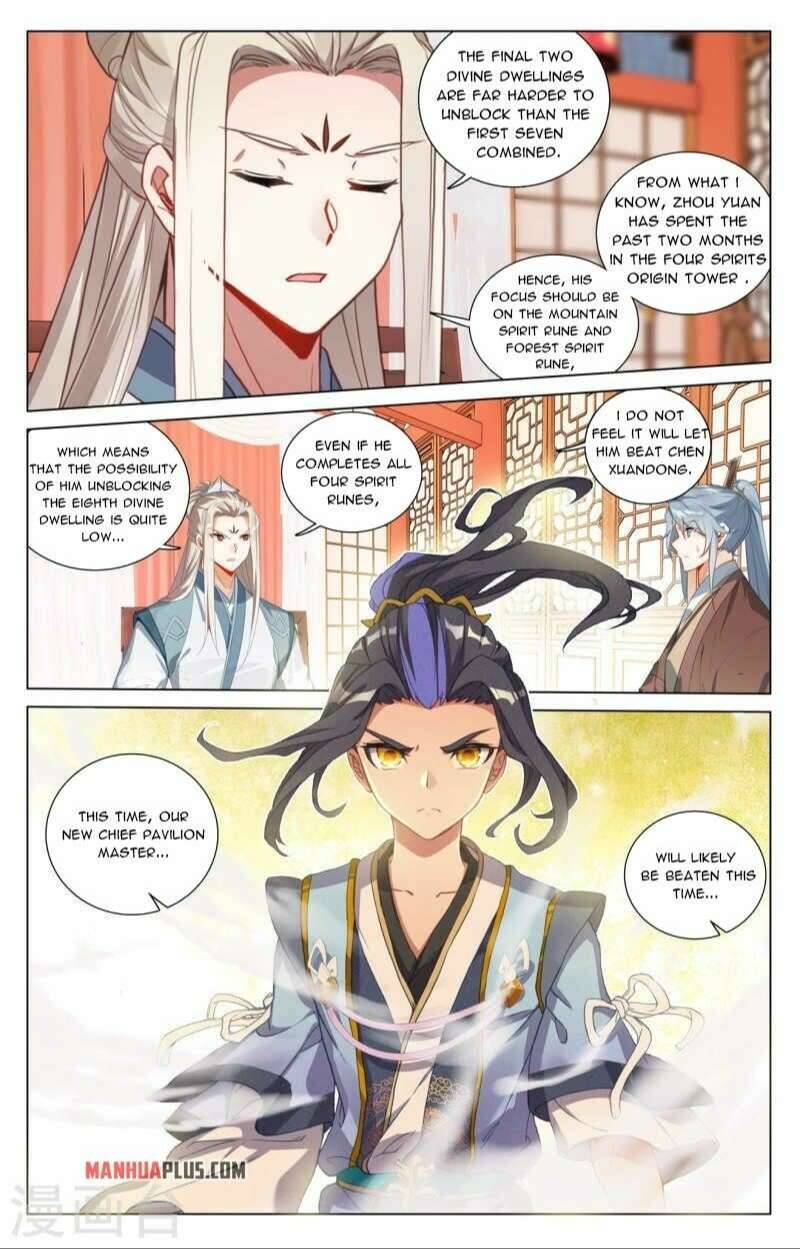 Page 5 of Chapter 428.5