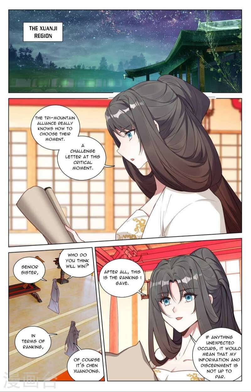 Page 6 of Chapter 428.5