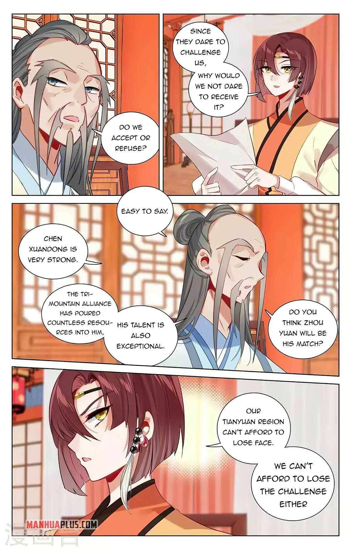 Page 3 of Chapter 428