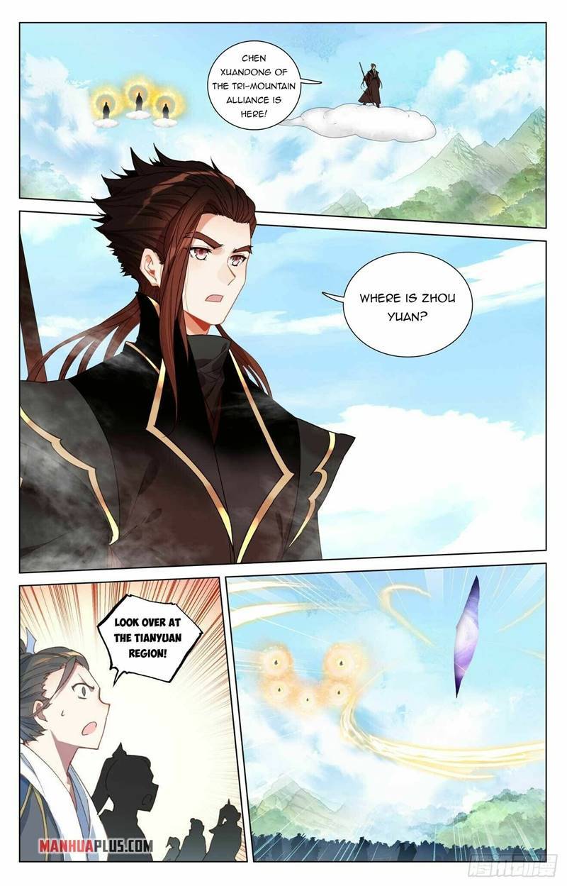 Page 1 of Chapter 429.5