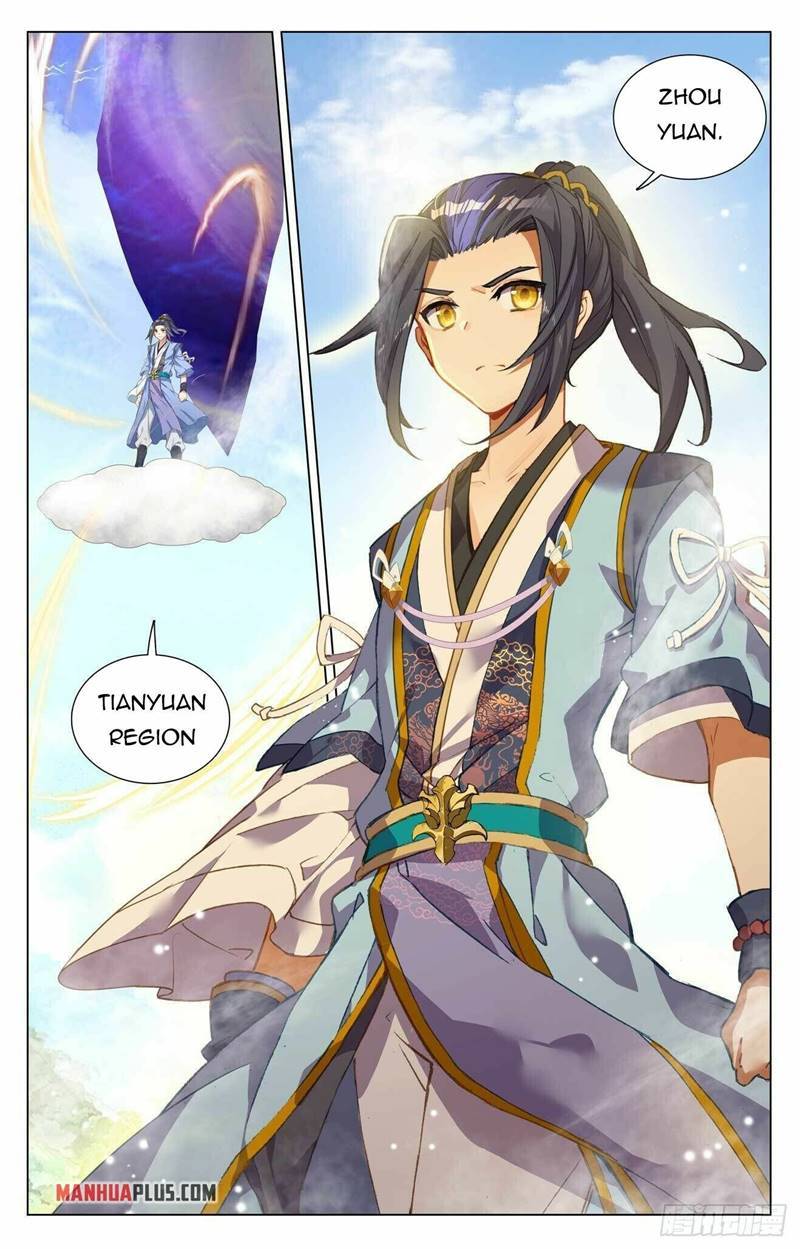Page 2 of Chapter 429.5