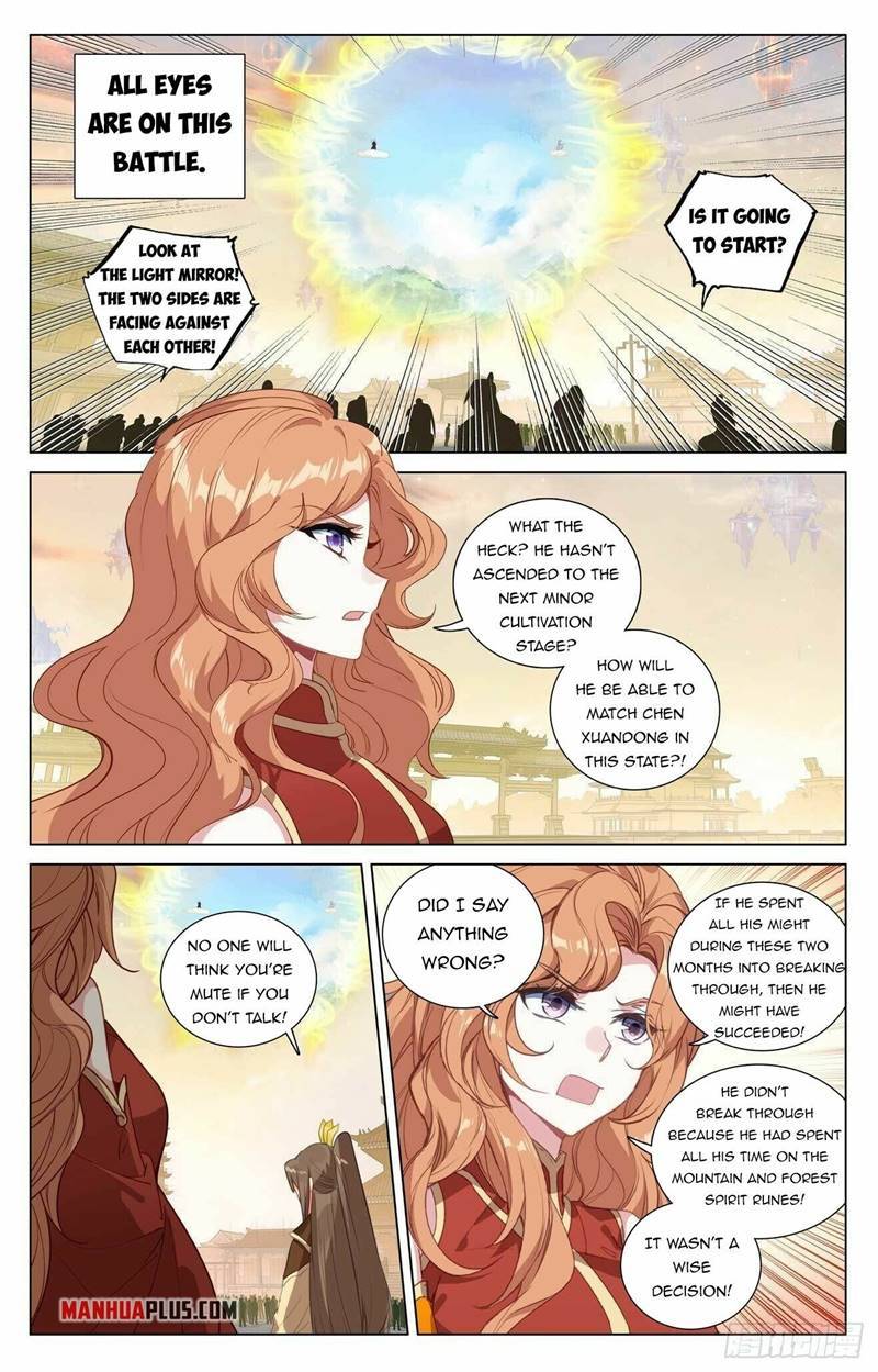 Page 3 of Chapter 429.5