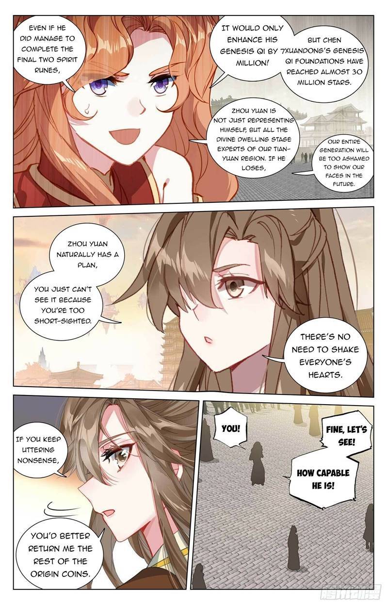 Page 4 of Chapter 429.5