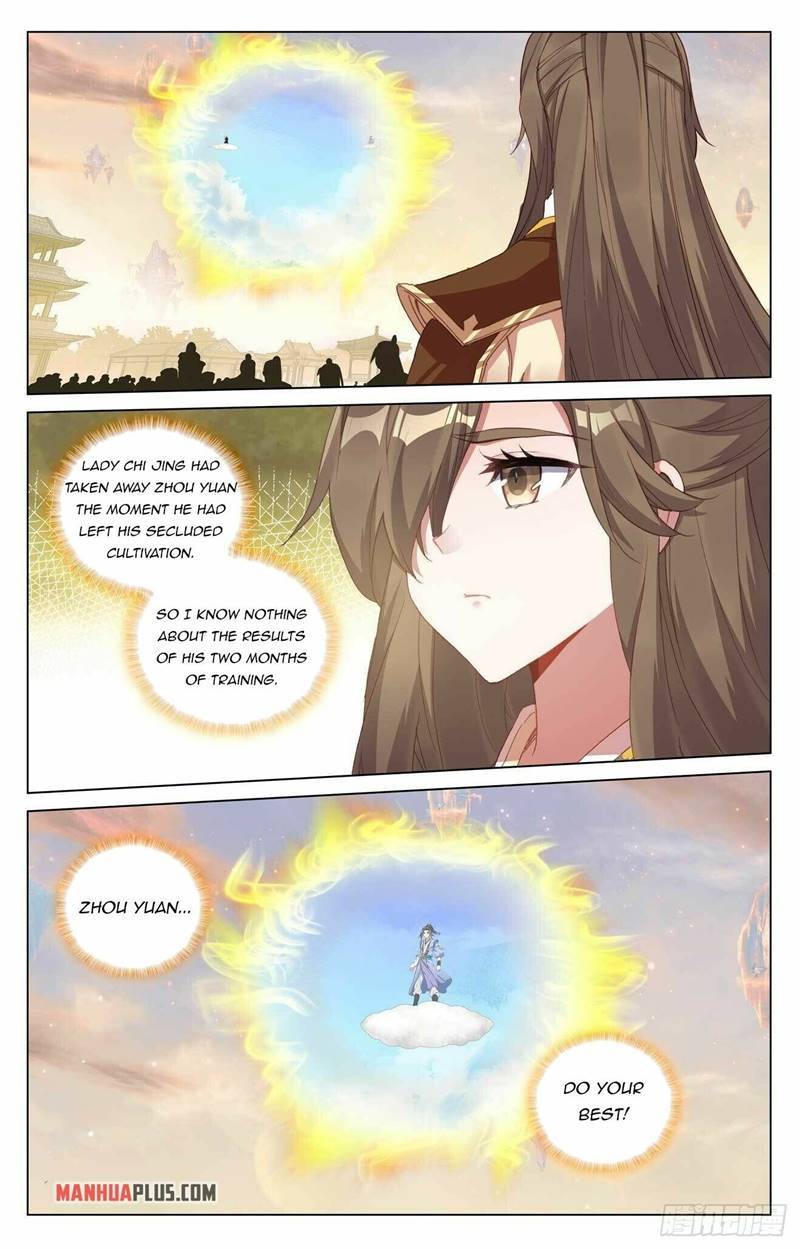 Page 5 of Chapter 429.5