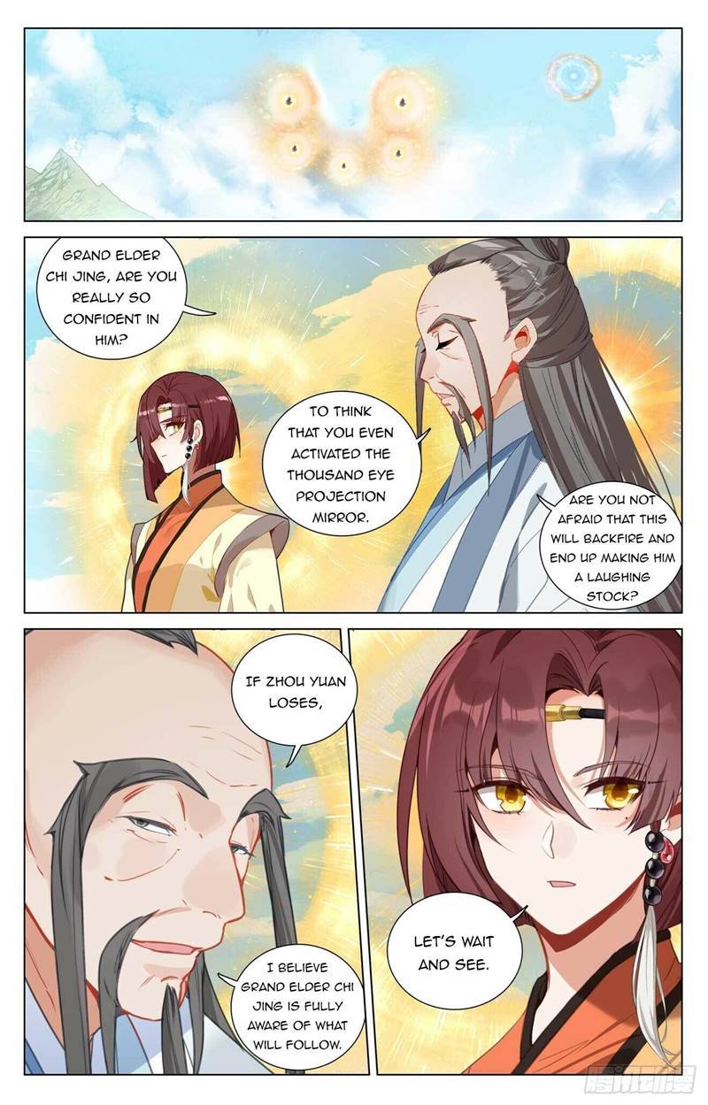Page 6 of Chapter 429.5
