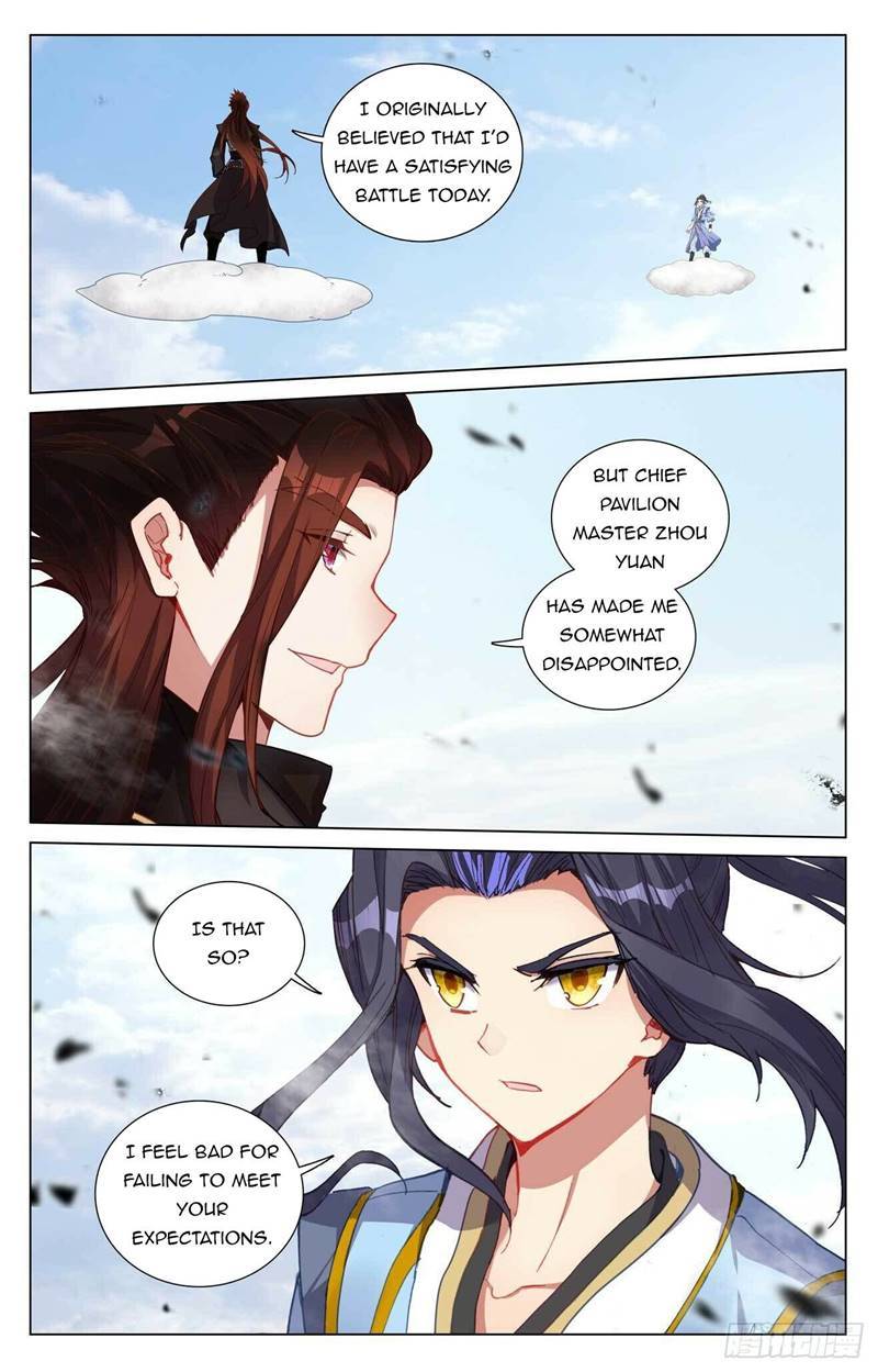 Page 7 of Chapter 429.5