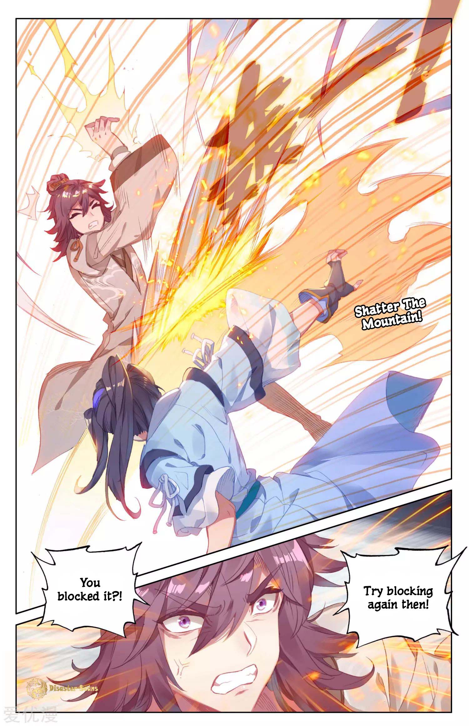 Page 3 of Chapter 43.5
