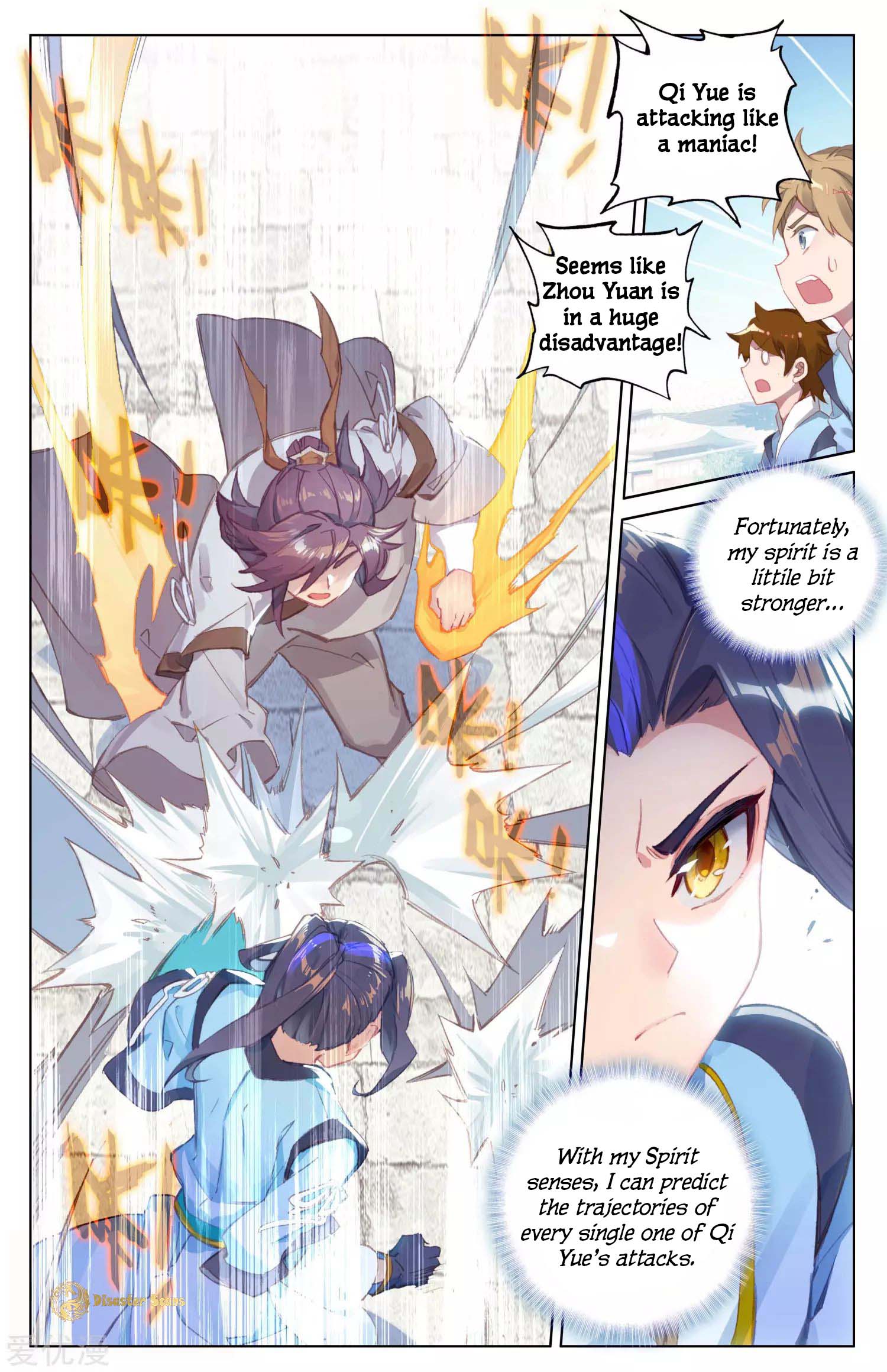 Page 4 of Chapter 43.5