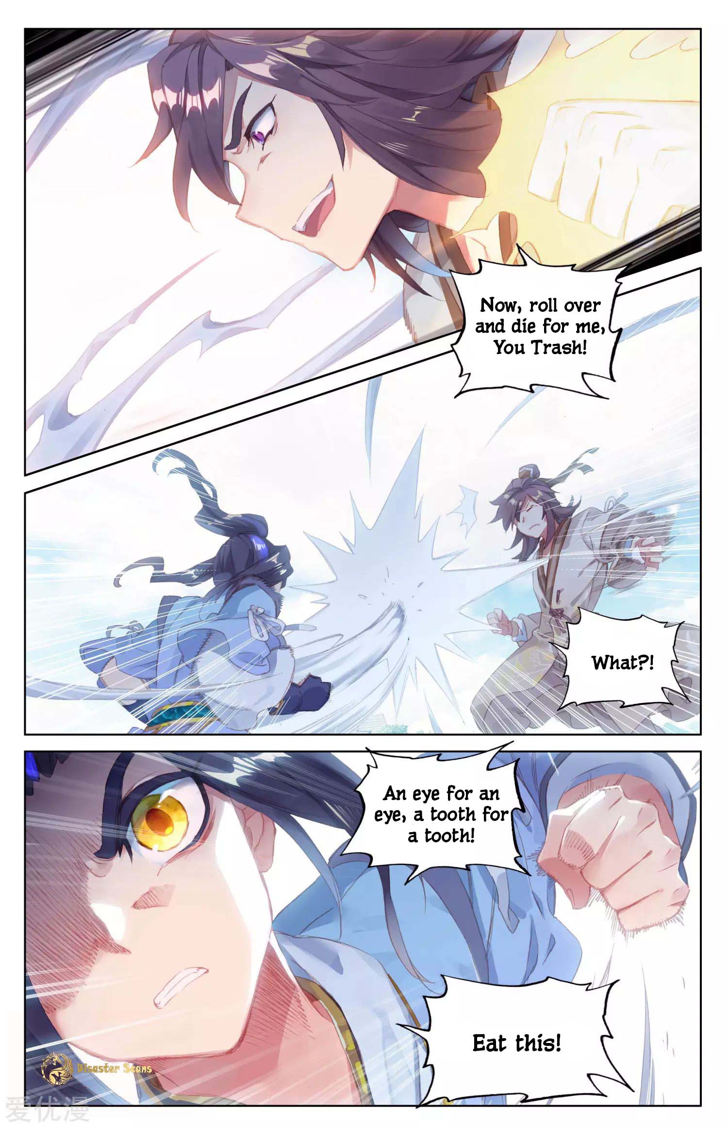 Page 5 of Chapter 43.5
