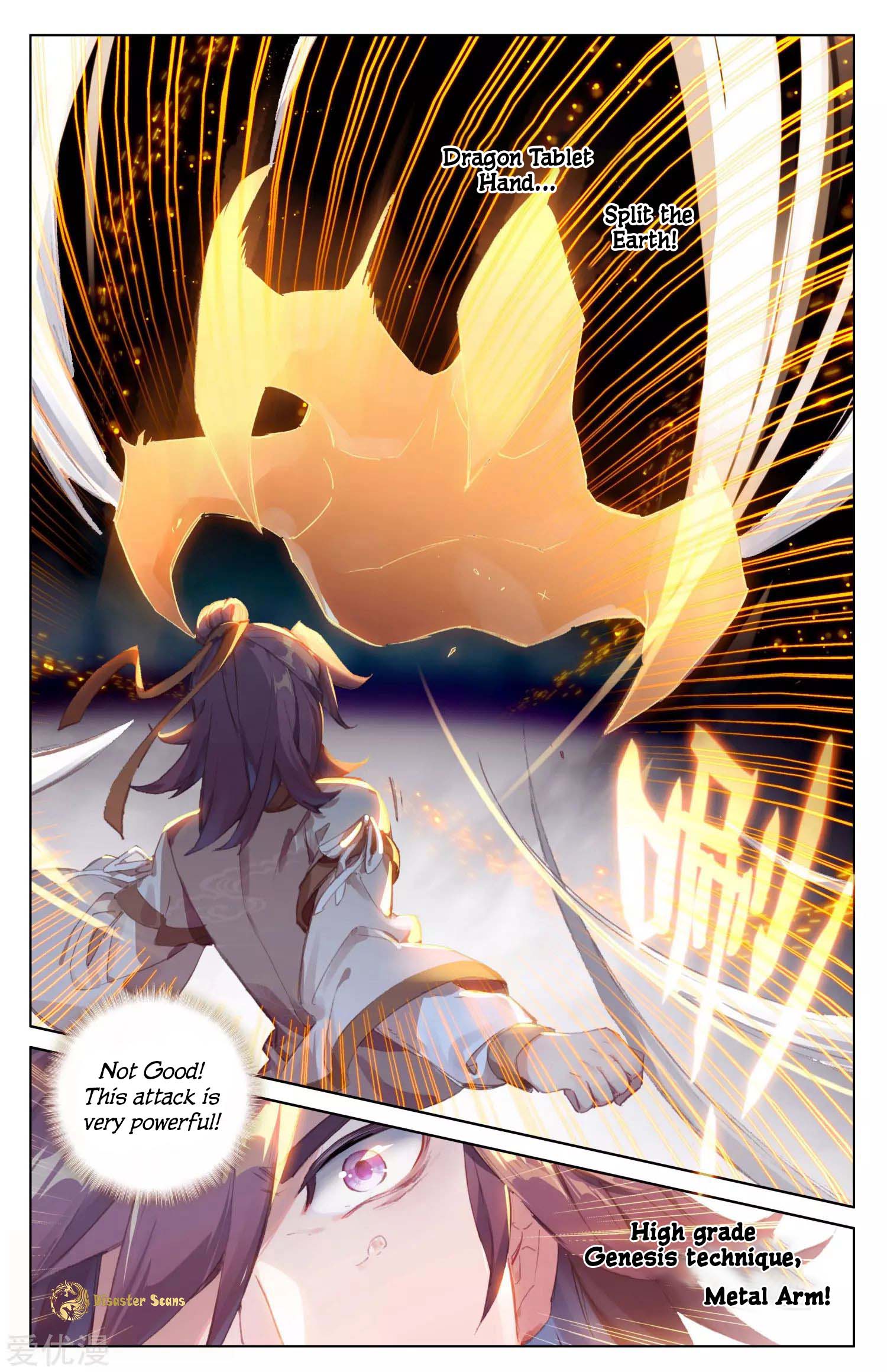 Page 6 of Chapter 43.5
