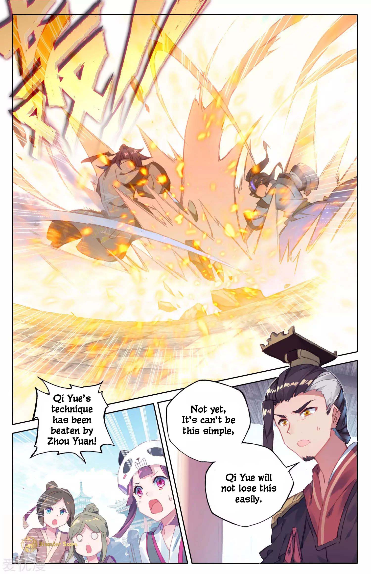 Page 7 of Chapter 43.5
